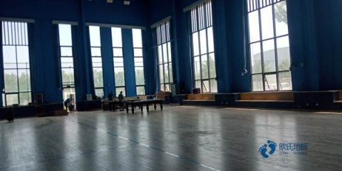大學(xué)運(yùn)動場木地板施工流程