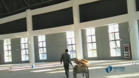 運動木地板翻新生產廠家